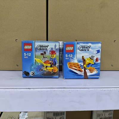 LEGO乐高城市5620街道清洁工人小盒拼插积木5621救生艇玩具摆件