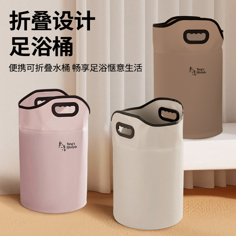 泡脚桶家用女士养生过小腿加热便携式可折叠足浴洗脚专用泡脚神器