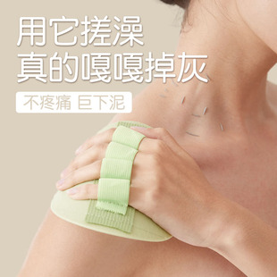 圆饼搓澡巾强力搓泥搓澡搓泥神器搓澡神器女士专用 搓澡皮子正版