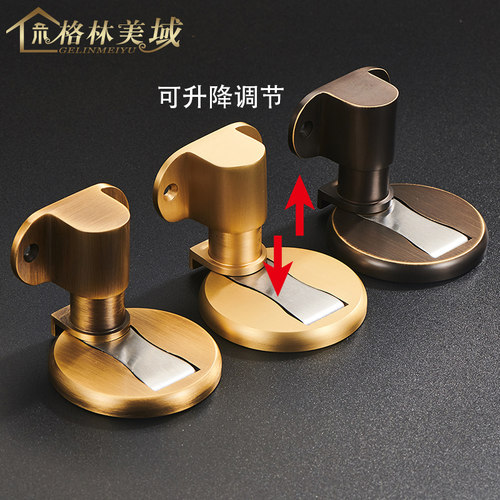 格林美域可升降黄铜地吸