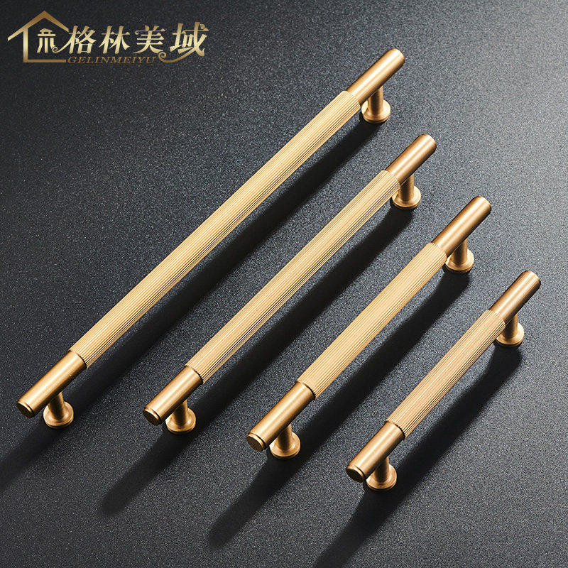 格林美域 衣柜拉手黄铜轻奢简约金色抽屉小拉手 覆古衣柜门把手,基础建材,小拉手,淘宝优惠券,粉丝福利购,淘宝优惠卷