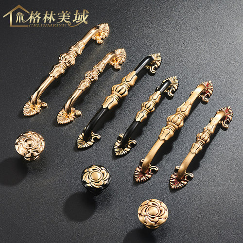 格林美域黄铜材质欧式拉手