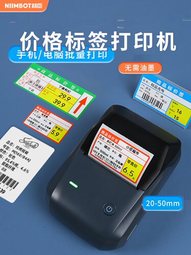 使自动化