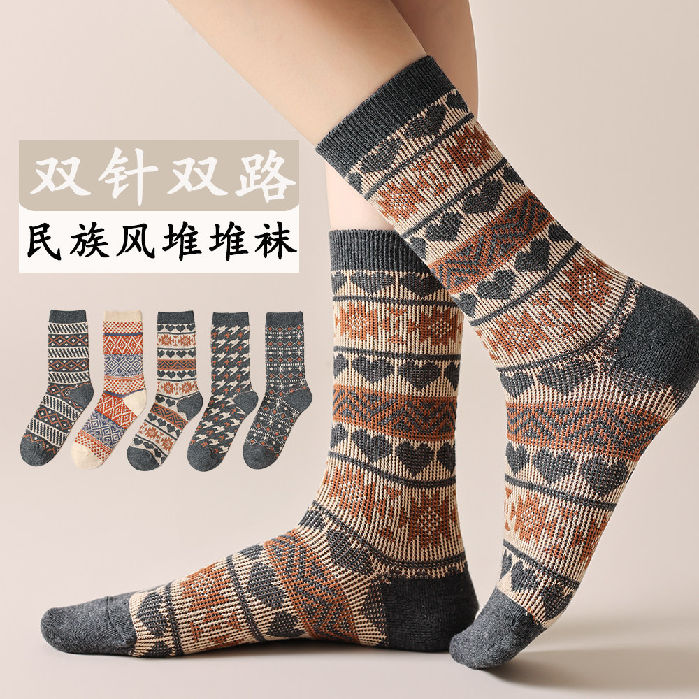 复古风中筒袜秋冬保暖加厚