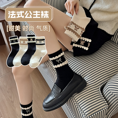 吸汗透气女生精梳棉甜美中筒袜