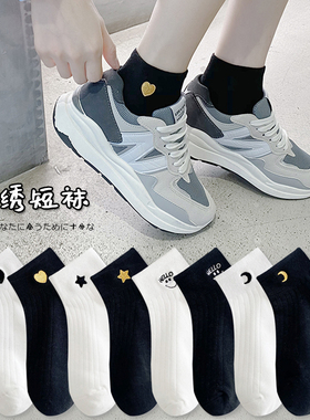 白袜子女浅口短袜ins潮夏季薄款夏天夏款纯棉黑白色日系短筒短款