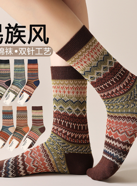双针双路袜子女中筒袜森系复古日系堆堆袜女长筒袜透气长袜百搭