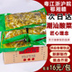 潮汕免切免洗酸菜餐饮商用酸菜澄海小叶芥菜酸菜脆嫩酸爽早餐咸菜