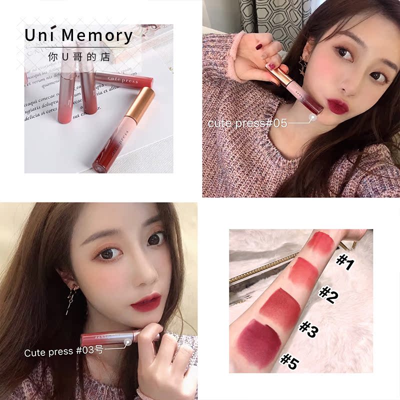 ¡¾UniÓ±¶ù¡¿Ì©¹úcute pressÃÀÅ®ÓëÒ°ÊÞË¿ÈÞÎíÃæÑÆ¹â´½ÓÔ¿Úºìºìר