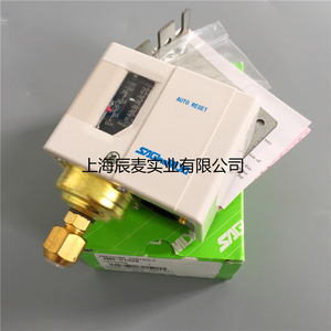 。正品SAGINOMIYA日本鹭宫压力保护开关SNS-C103X 压力控制器3公