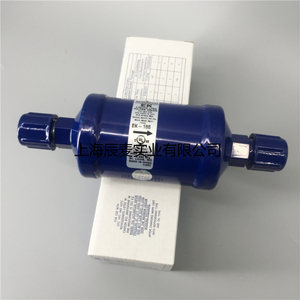 。原装艾默生干燥过滤器EK-165 5/8螺口冷库空调干燥过滤器