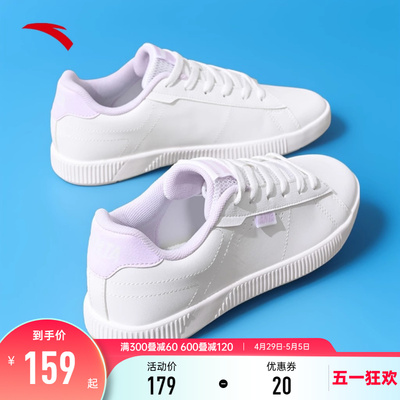 安踏小白鞋女鞋2024新款