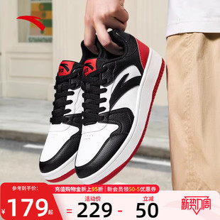 软弹休闲板鞋 安踏正品 春季 红色男生滑板鞋 减震运动防滑防泼水 板鞋