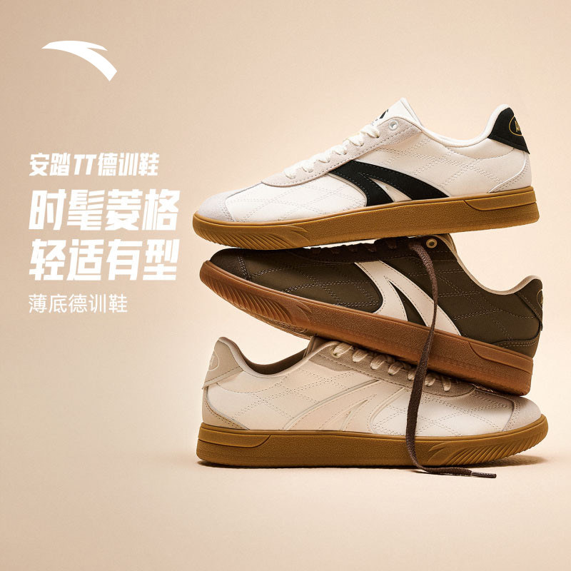 安踏TT鞋德训鞋薄底鞋男鞋春季新款平底百搭休闲鞋时尚板鞋运动鞋