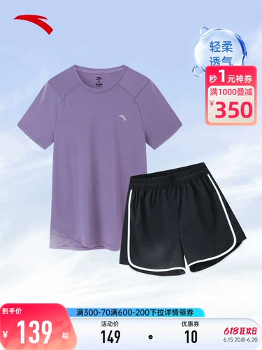 Летний спортивный костюм, быстросохнущие дышащие шорты, комплект для спортзала, одежда для йоги, короткий рукав