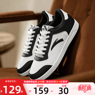 新款 官方正品 黑白休闲鞋 安踏板鞋 男款 2026时尚 百搭潮流小白鞋 男鞋
