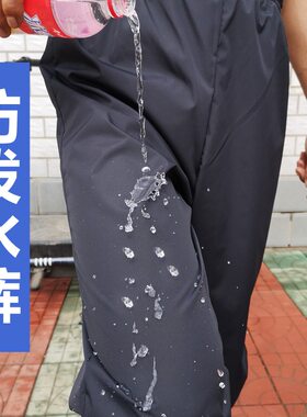 双层防水雨裤拉链口袋+鞋套