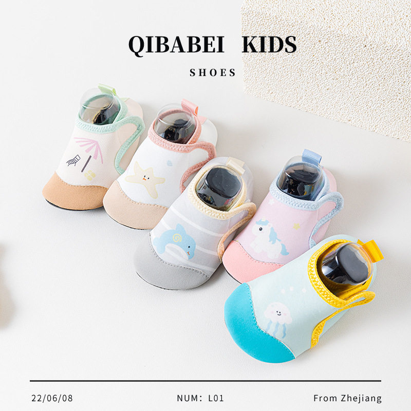 儿童沙滩鞋泳鞋潜水浮潜鞋沙滩袜溯溪鞋贴肤鞋室内地板鞋防滑学步