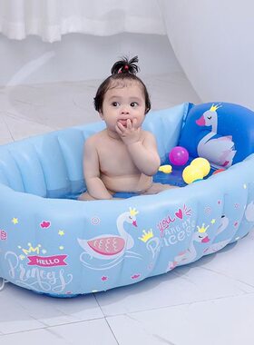 婴儿洗澡盆浴盆坐躺小孩家用宝宝充气幼儿新生折叠家庭大号浴桶