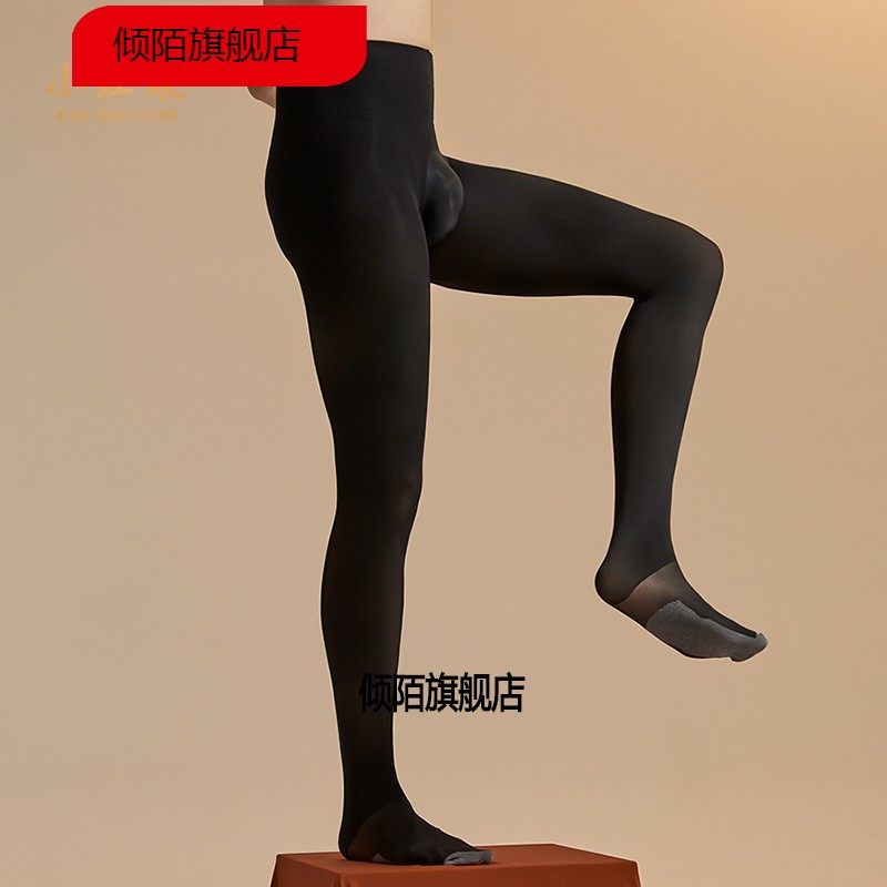 200D男士天鹅绒秋冬jj丝袜高腰保暖裤防风紧身秋裤打底袜裤