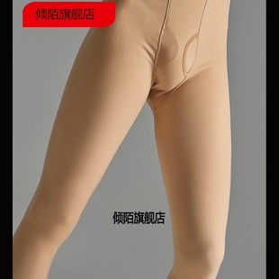 23年全新男秋冬加绒竖开口保暖袜光腿神器裤 袜丝滑水光厚底丝袜