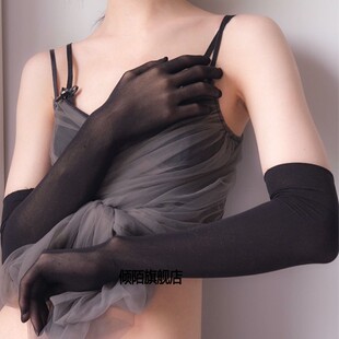 丝袜手套五指丝滑女礼仪性感透明超薄长筒弹力防勾丝cos白丝手套