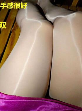 面膜女防勾丝夏肉色性感大码丝袜