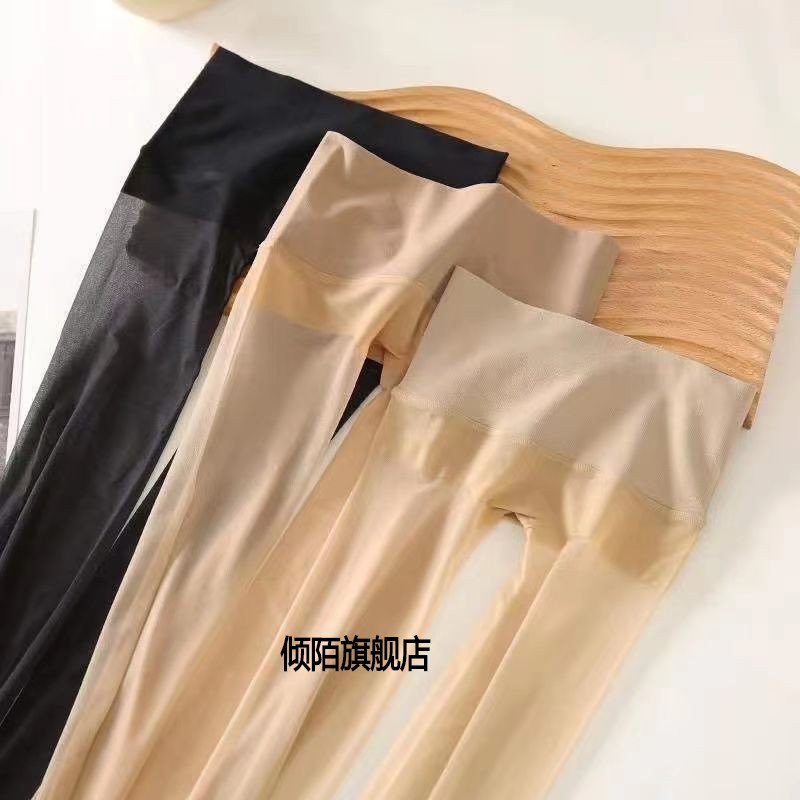 360°无缝丝袜超薄0D透明低腰一体夏季纯色隐形无痕连裤袜女白色