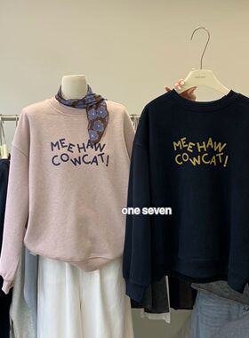 oneseven秋冬韩版字母印花圆领卫衣女加绒宽松百搭休闲上衣可爱潮