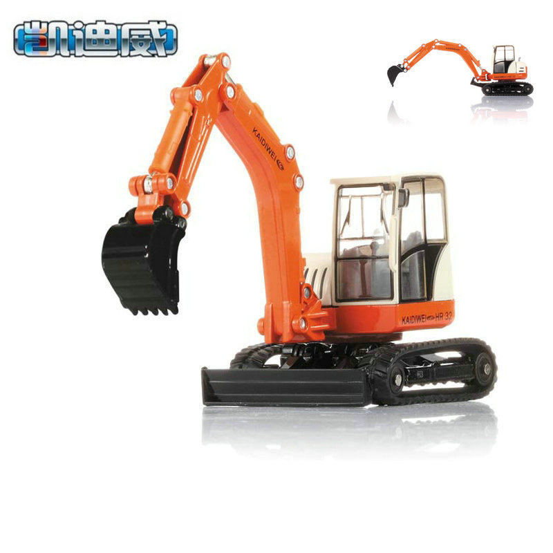 凯迪威合金工程汽车1:50履带式轻型挖掘机挖土机模型玩具原厂仿真