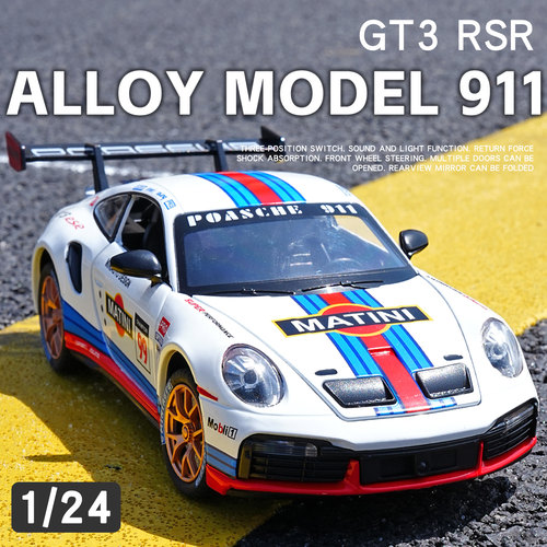 合金1/24保时捷911GT3汽车模型男