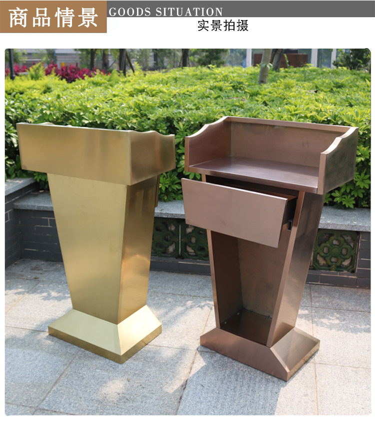 不锈钢白色演讲台户外岗亭值班台登记桌迎宾接待咨询台发言主持台