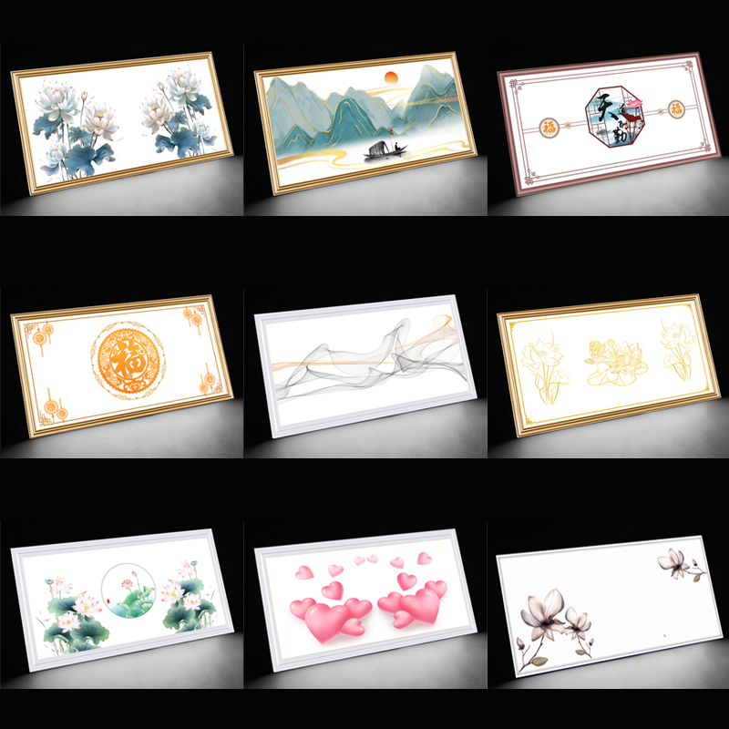 集成吊顶led灯30x60平板灯led灯