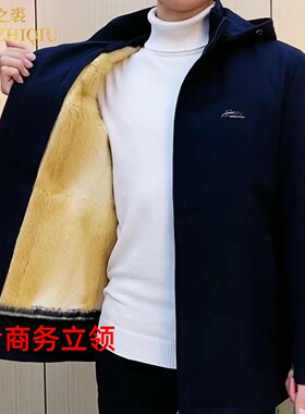 2025新款男高档派克服正品冬季真貂皮可拆卸内胆防寒加厚保暖外套