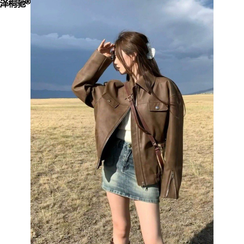 美拉德棕色皮衣外套女2024短款港风皮夹克机车春秋冬百搭显瘦驰