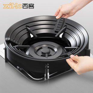 防风聚火罩集火聚能罩煤气灶节能罩天然气灶挡风燃气防罩工厂批发