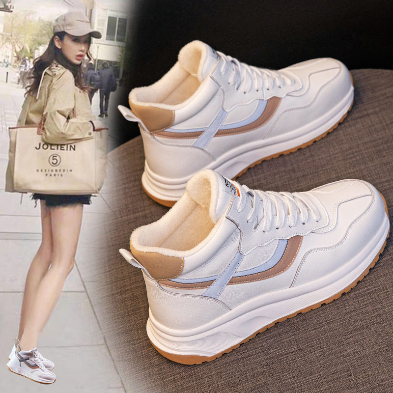 今年流行特惠真皮小白鞋女2025秋冬新款百搭加绒运动阿甘鞋女厚底,女鞋,时尚休闲鞋,淘宝优惠券,粉丝福利购,淘宝优惠卷