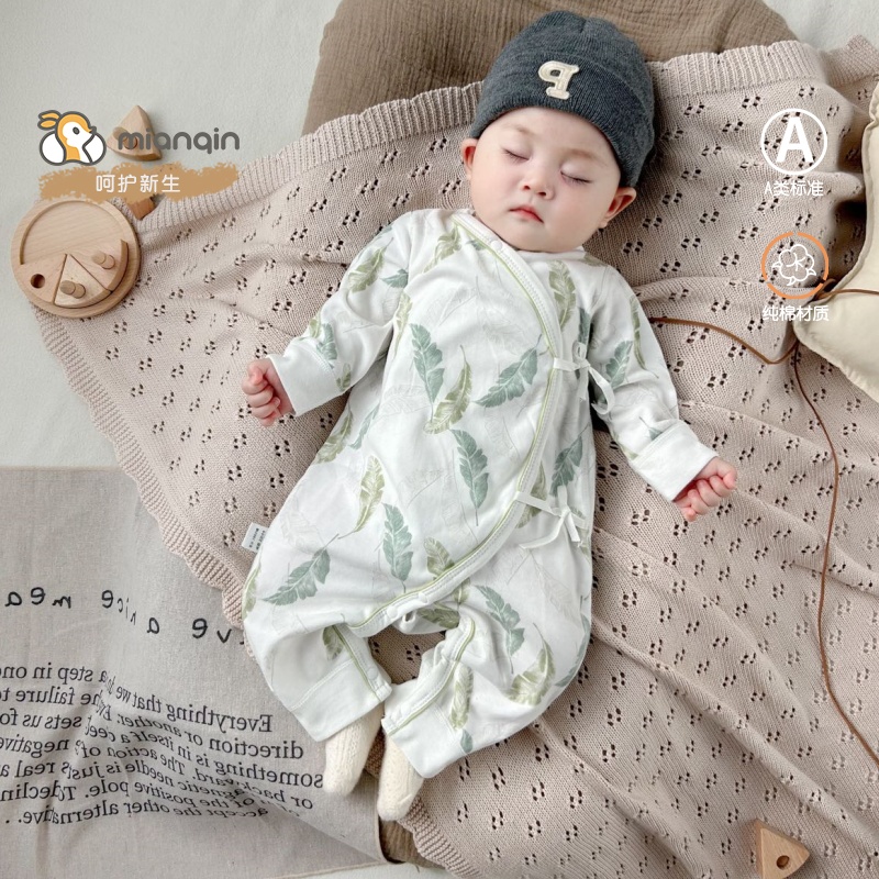 棉芹衣服春秋季a类纯棉无骨婴儿连体衣睡衣男女宝宝哈衣和尚爬服