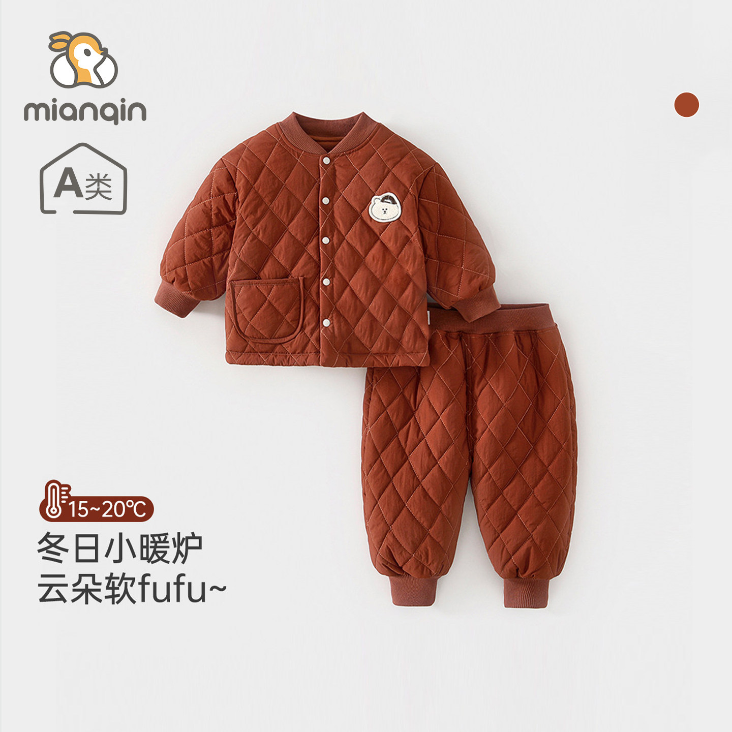 宝宝套装120g保暖儿童加厚棉服两件套棉衣棉裤秋冬季夹棉婴儿衣服,童装/婴儿装/亲子装,连身衣/爬服/哈衣,淘宝优惠券,粉丝福利购,淘宝优惠卷