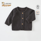 婴儿衣服a类新生儿外套小童长袖 男女童洋气上衣宝宝纯色小开衫