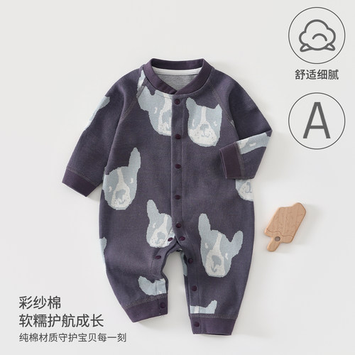 婴儿连体衣春秋款纯棉a类宝宝外出服新生儿衣服秋季新款哈衣爬服