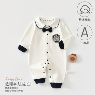 婴儿连体衣a类棉秋季宝宝衣服学院风翻领婴儿外出爬服 安阳婴童装