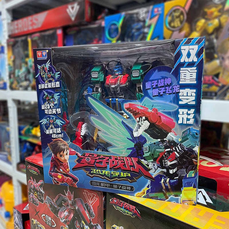 量子战队玩具五合体超战神机器人
