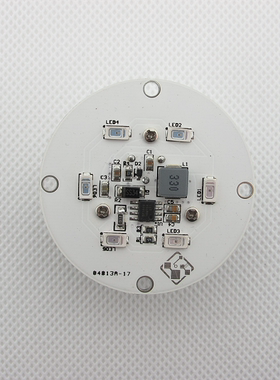 3W 红外摄像头补光 940N 850NM 夜间补光红外 无红点无爆点 定位