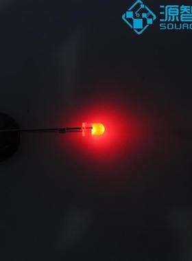 红色 雾面3MM 3FLED 红色雾面圆形 发光二极管 光立方 磨砂CUBE