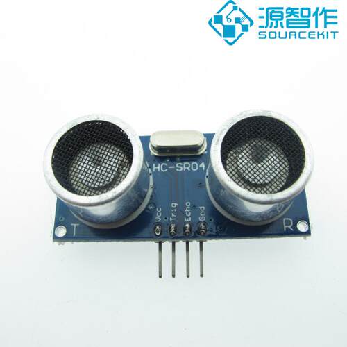 HC-SR04超声波模块 兼容ARDUINO 超声波测量距离模块 模块 送资料