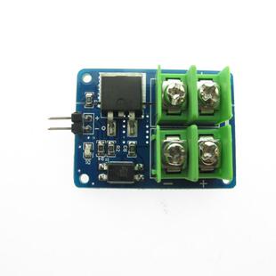 MOS 场效应管模块3V 5V 9V低控制高电压12V 24V 36V 电子开关模块