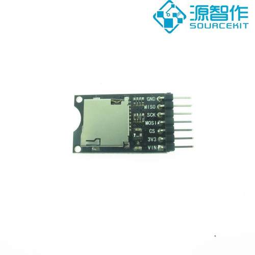 TF卡读写存储模块 Micro-SD/TF卡 MINI SD卡 兼容arduino