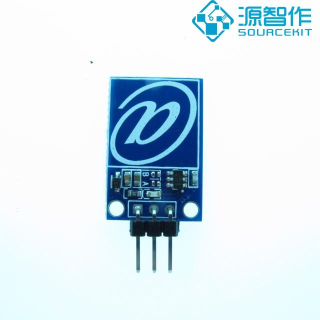 电容式 数字触摸传感器模块 触摸开关 手 人体触摸检测兼容ARDUIN