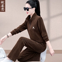 7796#Coffee Color